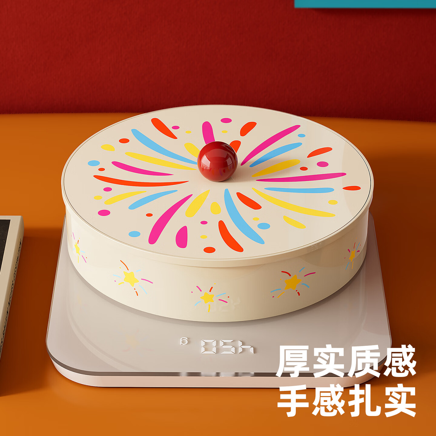 飞达三和果盘客厅高级新中式家用茶几干果水果盘2026新年氛围坚果盘糖果盒 【一层】新年烟花果盘