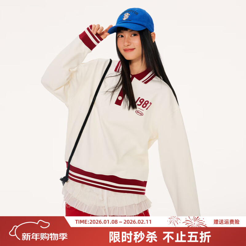 漏！Mmlg卫衣合集继续 浏览商品随机得限时折扣 实际到手价按随机得的折扣 - 线报酷