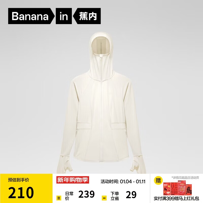 ���ڡ���¶˼ͬ���Ƥ302UV ProŮʿ��ɹ���������мݳ���ɹ���¿� 210Ԫ