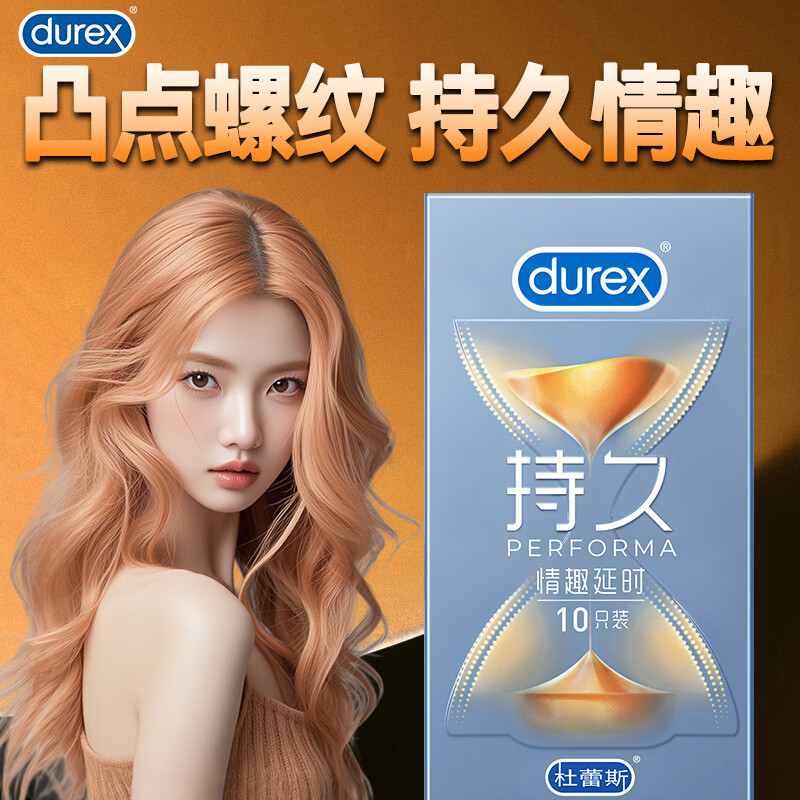 ����˹ �־���ʱ����һ������ �����͹������ 10ֻ 79.9Ԫ