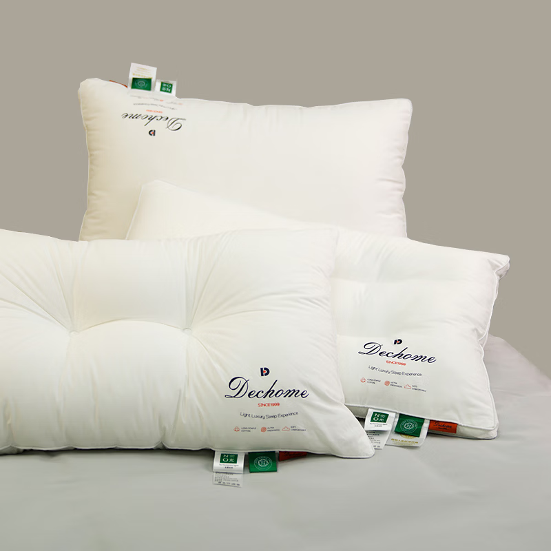 VTX家纺全棉枕头可水洗单人纯棉软枕芯低枕中枕高枕 单只装48*74cm 4cm 纤维枕 B类 单只 低枕