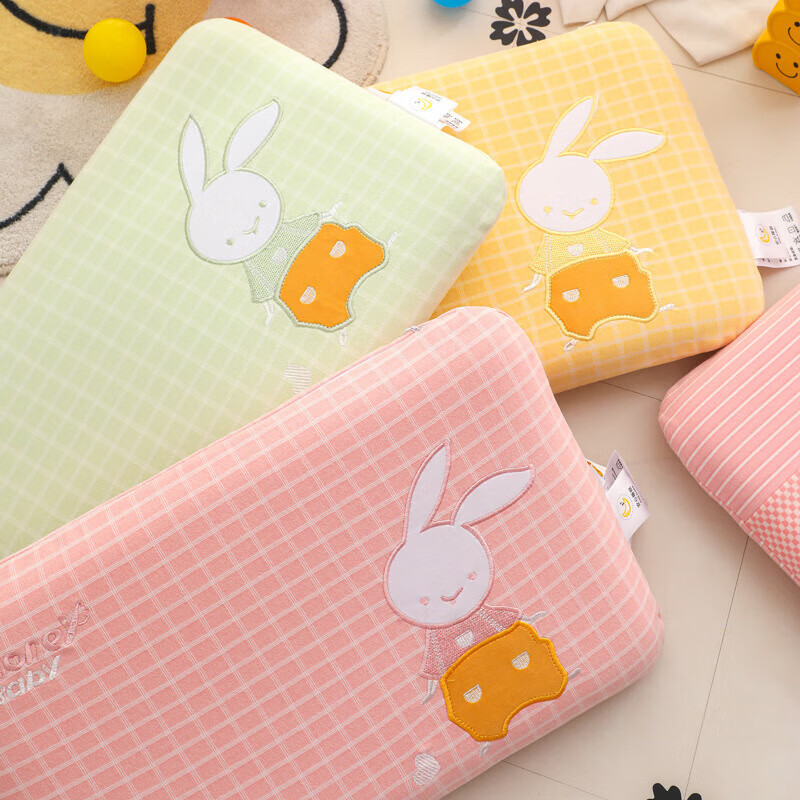 【甄选直发】儿童枕头护颈护脊枕幼儿园可拆洗1-12岁宝宝午睡记忆 小白兔儿童记忆枕-粉色 儿童记忆枕30*50cm/只