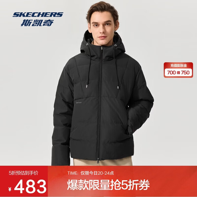 斯凯奇冬季男款保暖连帽短款梭织羽绒外套防寒防泼水L425M012