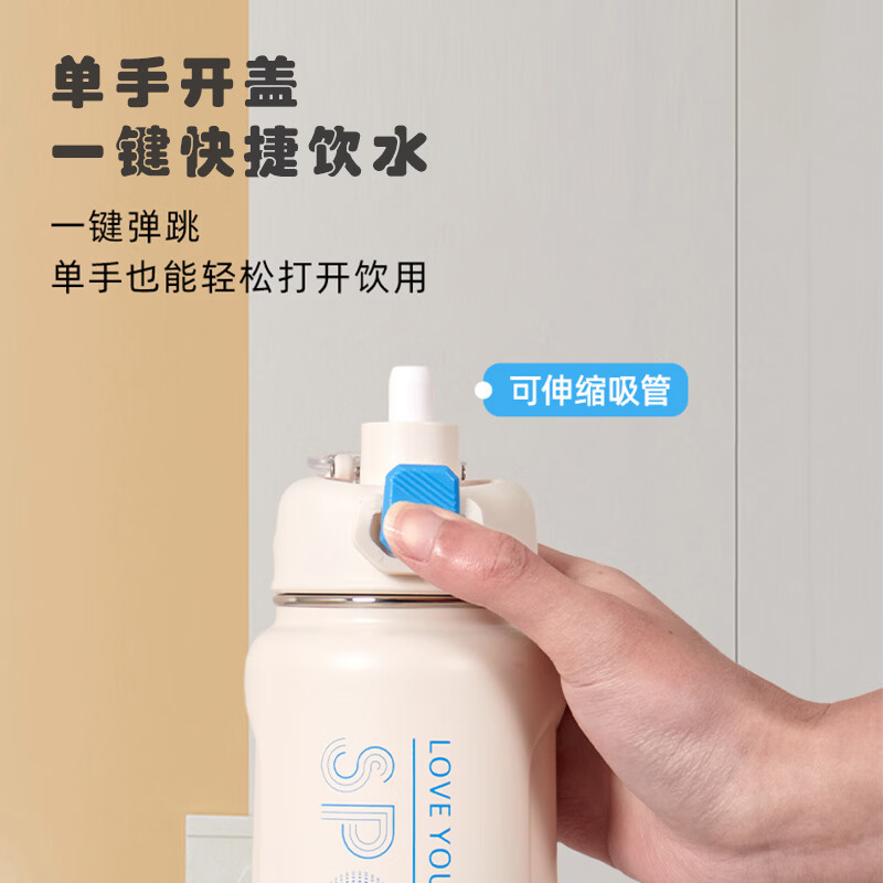 乔纳斯保温杯男士大容量杯子316不锈钢便携带吸管大肚学生运动保冷水壶 磨砂黑保温壶【弹跳吸管+提手】 700ml