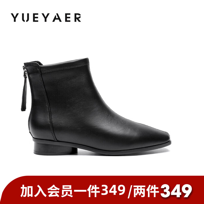 月芽儿短靴女加绒2025年冬季英伦风百搭马丁靴尖头时装短靴子 绒里黑色01T 34