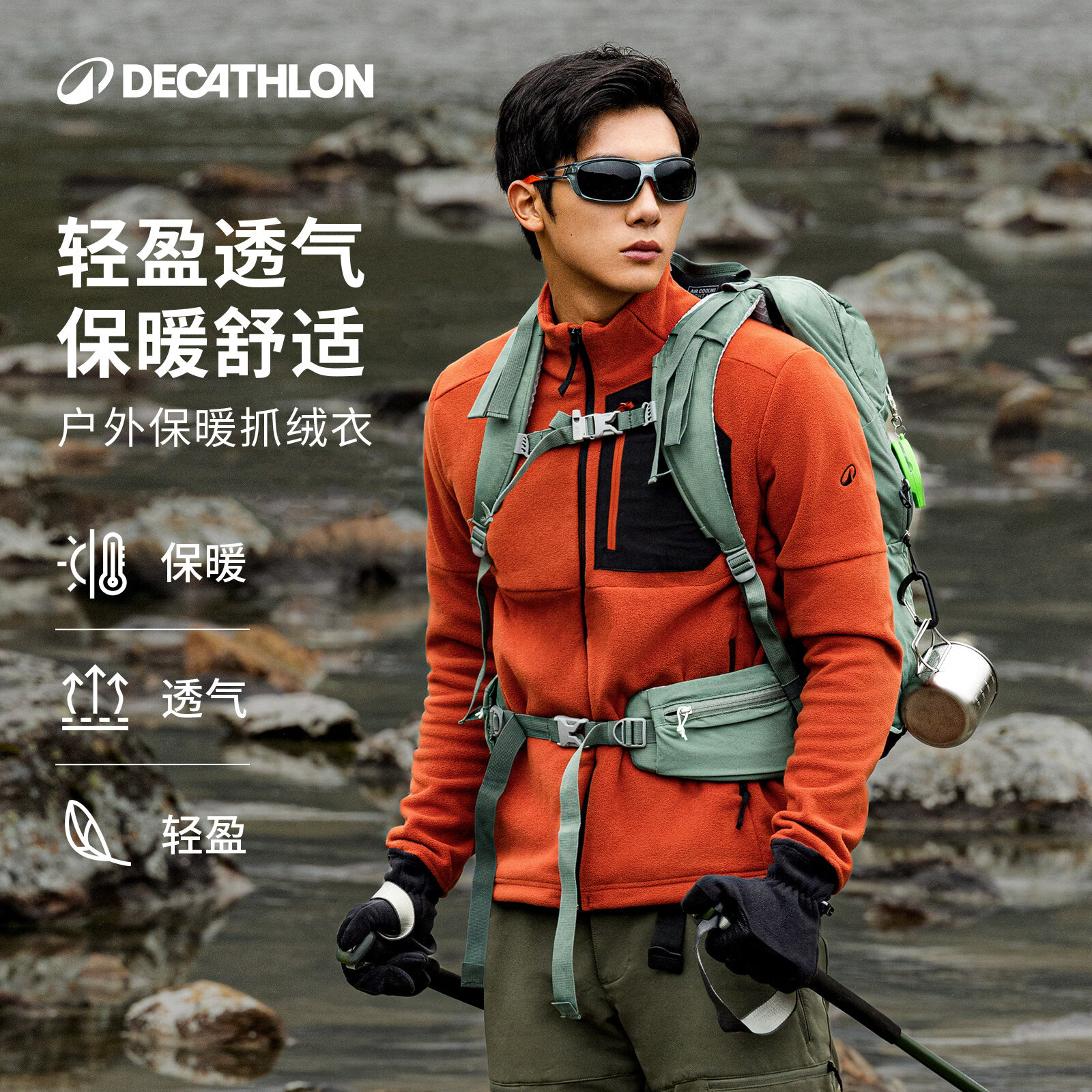 �Ͽ�ٯ MH500 ��ʽɽ��ͽ��ҡ�������� ��ů������ڵ�ץ���� 141.55Ԫ