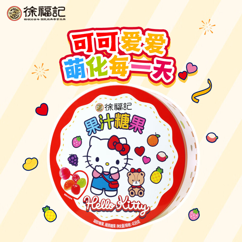 �츣�� ����Ÿ������� ��Ͽ�ζ�ǹ� 408g ������Ÿ��������29.9Ԫ/������59.8Ԫ��