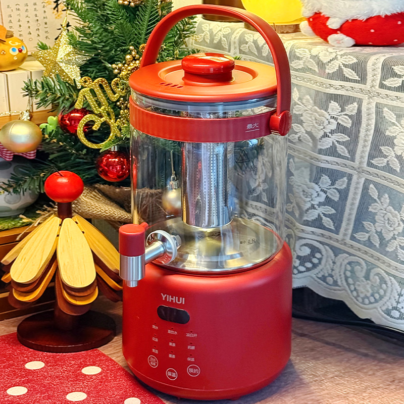 LAPULIAO2026新年礼物送女生闺蜜创意实用高档套装公司年会伴手礼38妇女节 养生好礼-智能水桶丨礼盒装