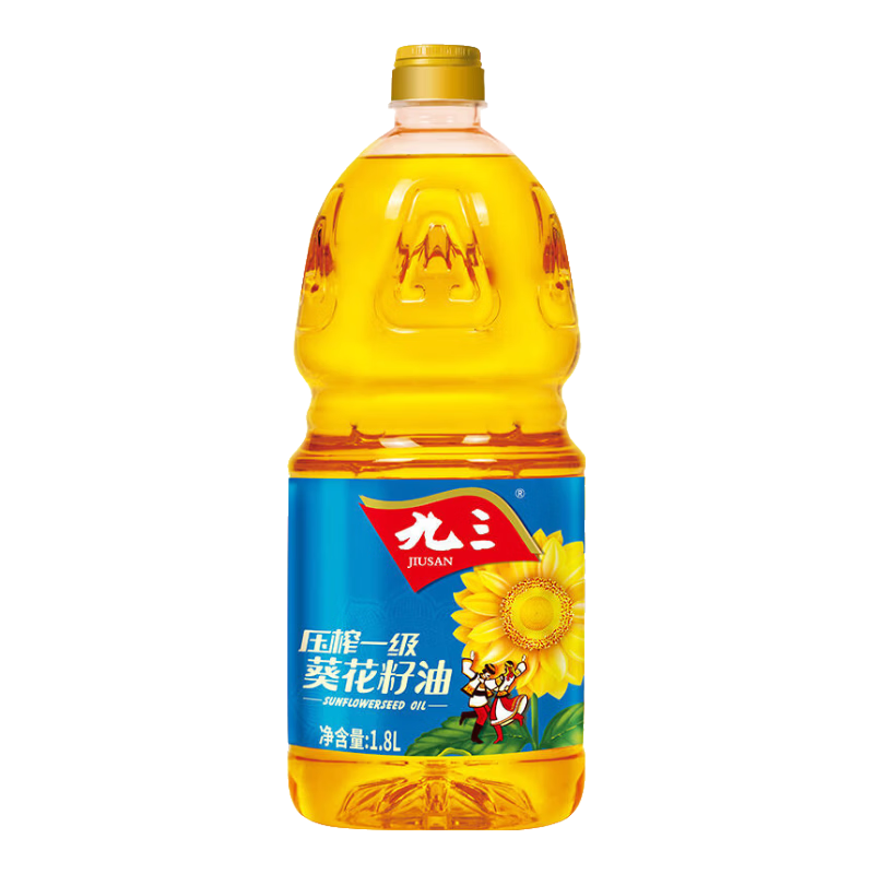九三物理压榨 葵花籽油 1.8L