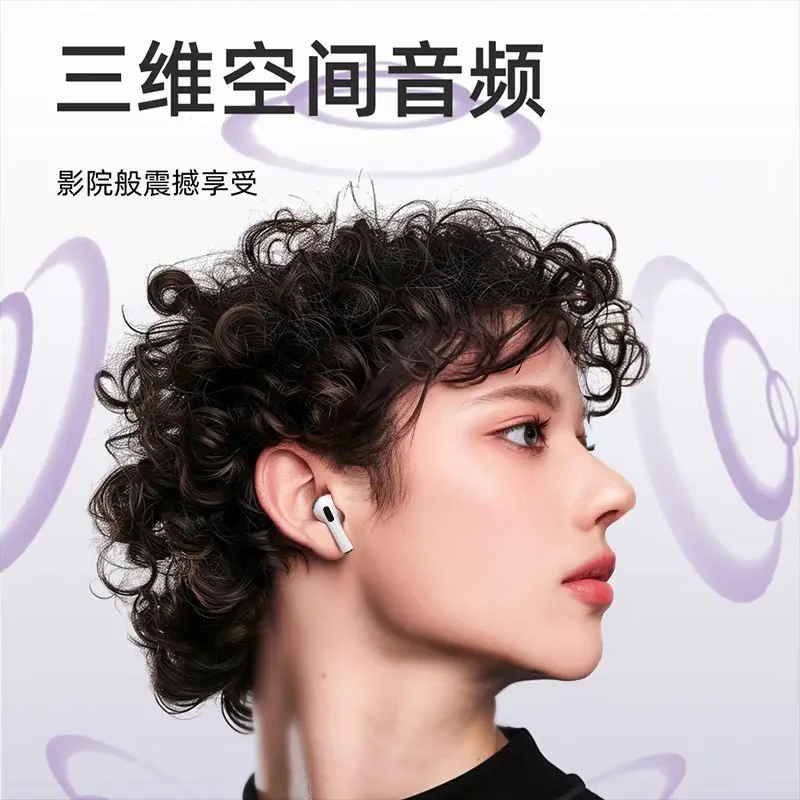 闻卡【2025新款12代Pro无线蓝牙耳机】智能降噪黑科技带触碰彩屏多功能照相壁纸消息接电话控制 闻卡官方品牌直售12代【巅峰版】 星光锖