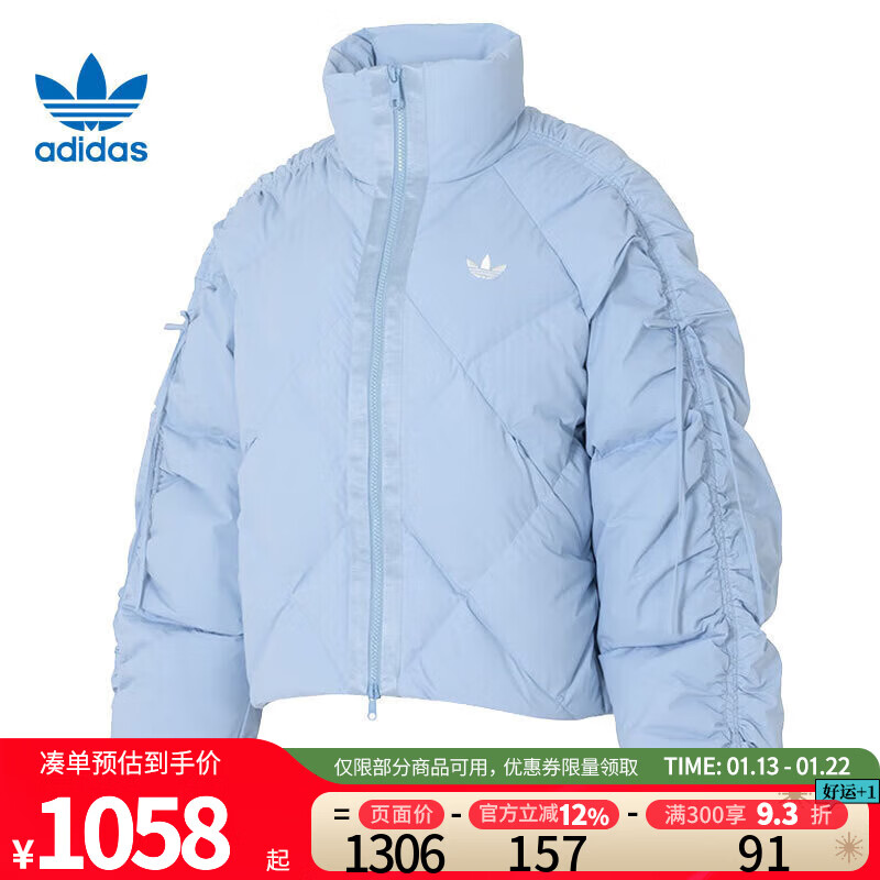 阿迪达斯（adidas）三叶草女子羽绒服冬季运动休闲羽绒服KC2612 KC2612 XS