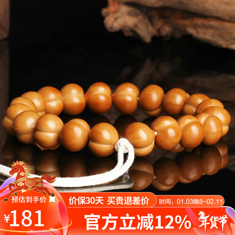 ���ڲ����������鱦��Ʒ����ƨ�Һ�ͷ�ִ����͹������������Ůʿ����������13mm 179Ԫ