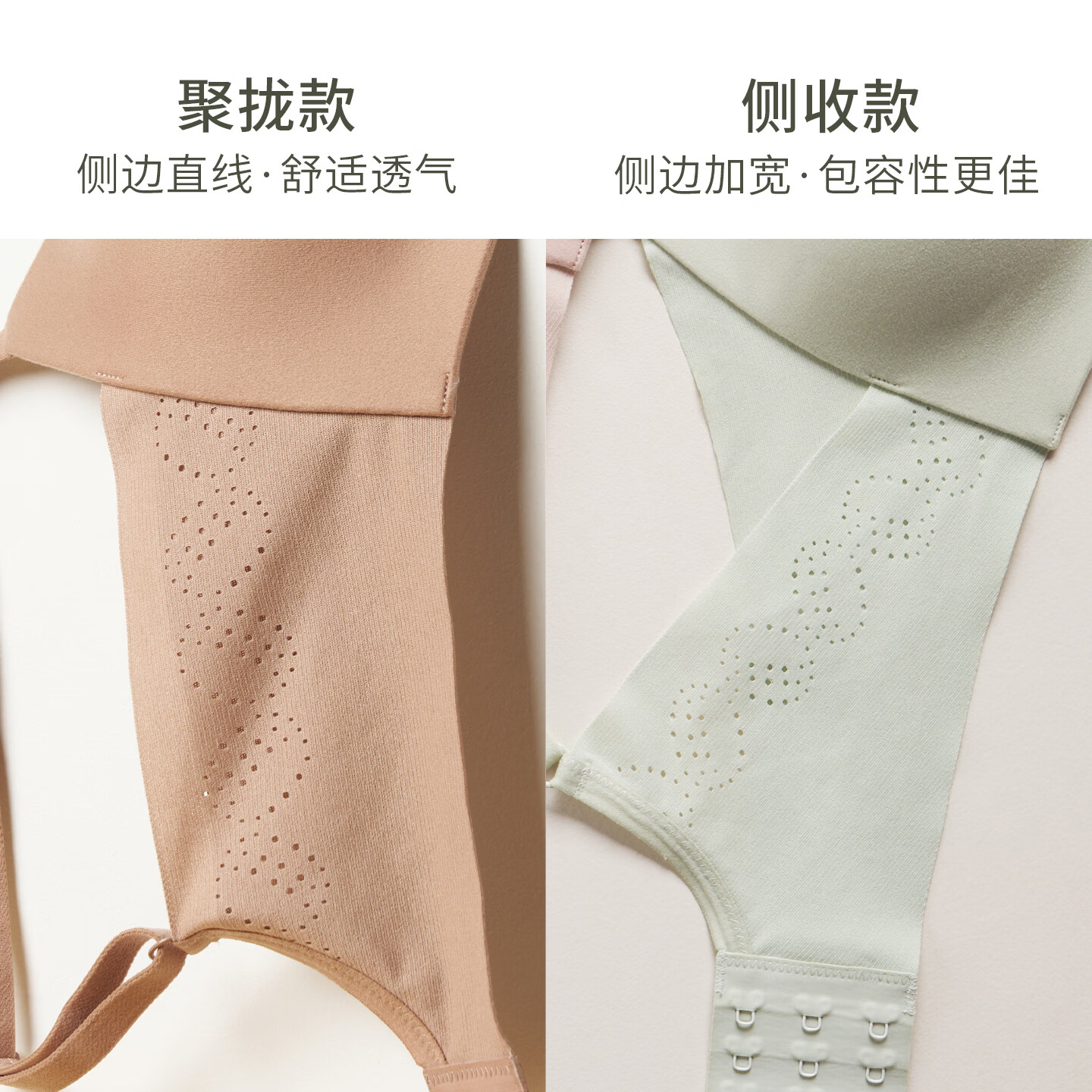 华歌尔光面无痕小胸显大聚拢宽侧收软钢圈文胸内衣女 WB1513 【小胸聚拢款】奶油黄 75B