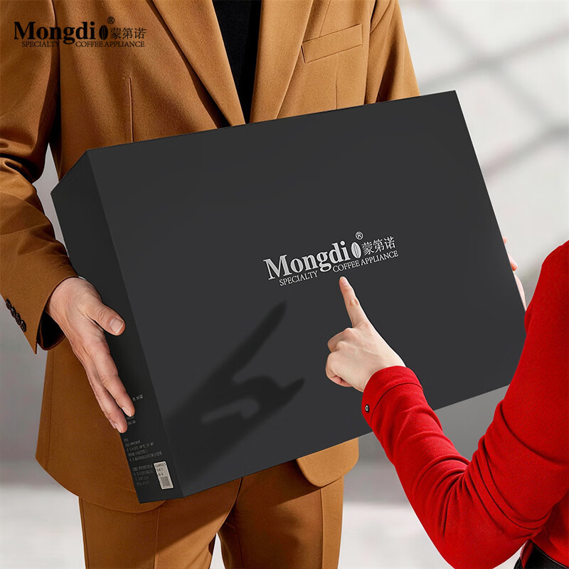 Mongdio摩卡壶礼盒手冲咖啡壶套装便携意式煮咖啡机生日礼物节日伴手礼 摩卡壶大礼盒黑色12件套-精选意式咖啡豆