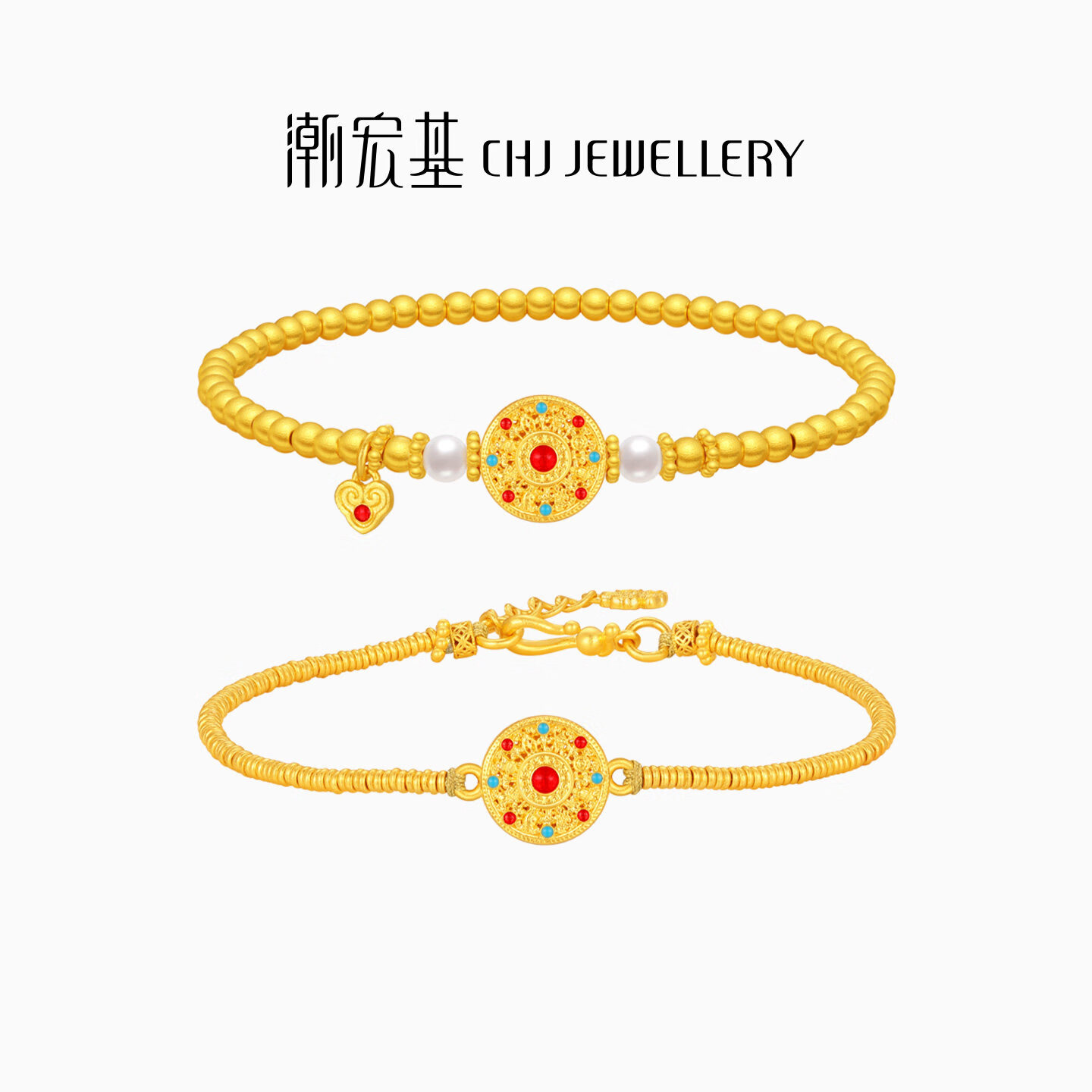 潮宏基 弘八宝罗盘黄金手链女足金手串新中式鎏彩送女友生日礼物 计价 珍珠款 链约15cm 7.5g