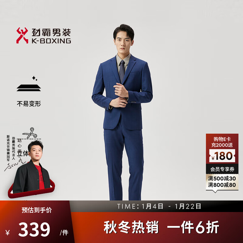 ������װ�������д�����Ʒ��װ������װ��|BSFT1901 �����B M 310.75Ԫ