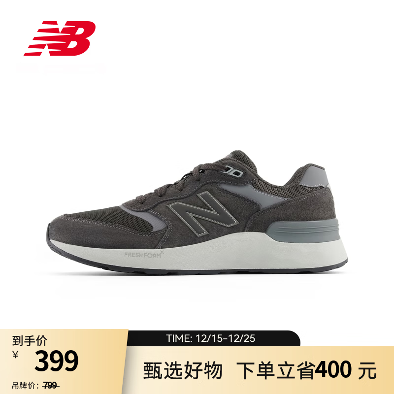 NEW BALANCE NB官方25新款男鞋百搭运动休闲健步鞋W880系列 深灰色 MW880BA7 41.5 (脚长26cm)