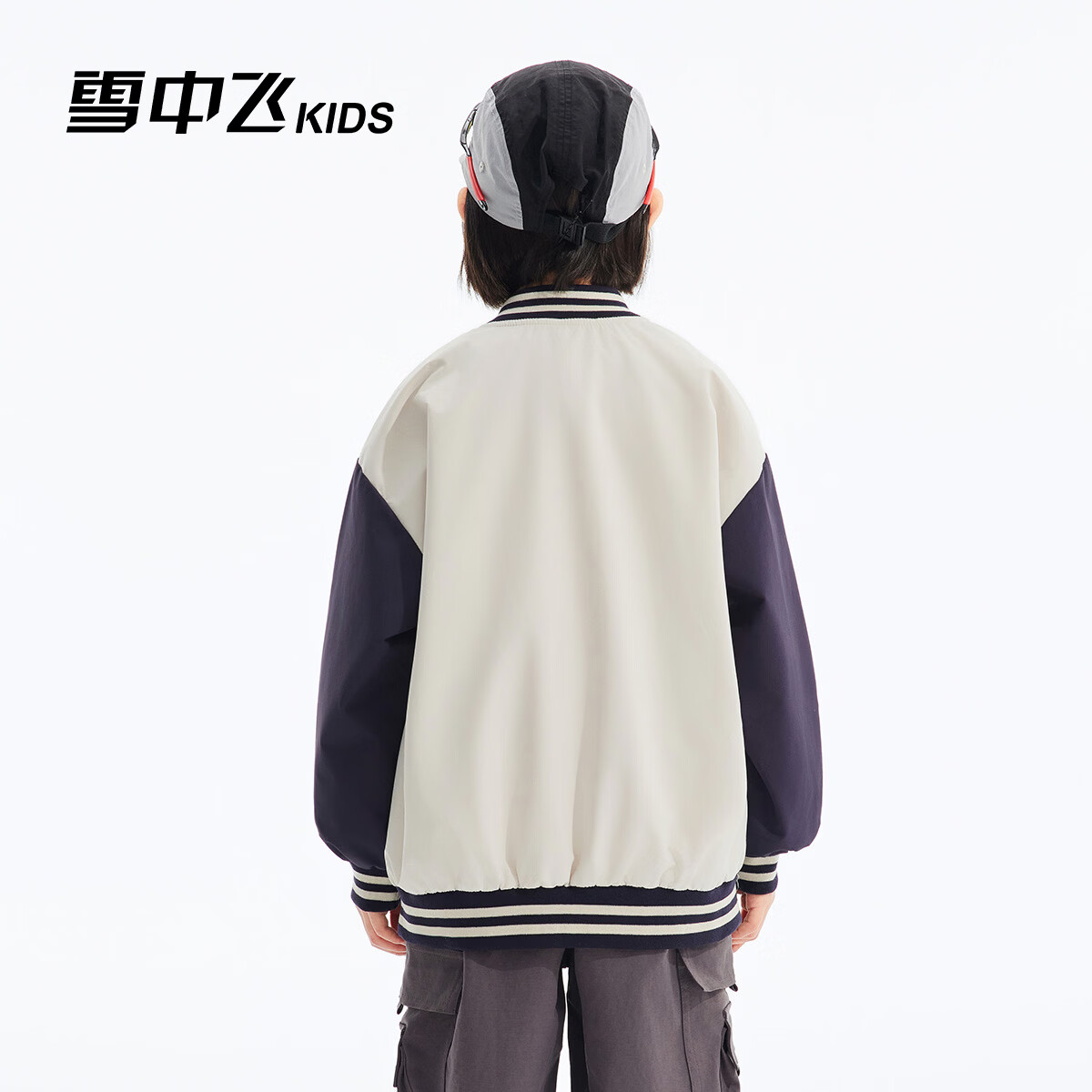雪中飞(SNOWFLYING)儿童童装春秋季新款外套男女童中大童印花休闲时尚棒球领夹克上衣 白色 140