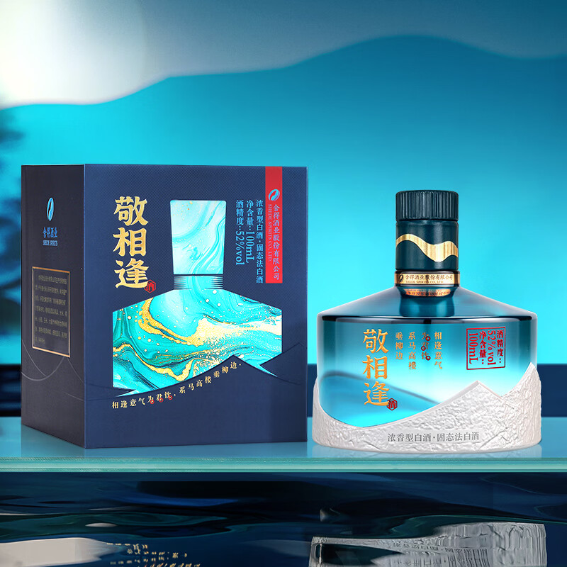 ��� ����� 52�� Ũ���Ͱ׾� 100ml��2ƿ(��ɫ+��ɫ) 29.5Ԫ/ƿ����59Ԫ��