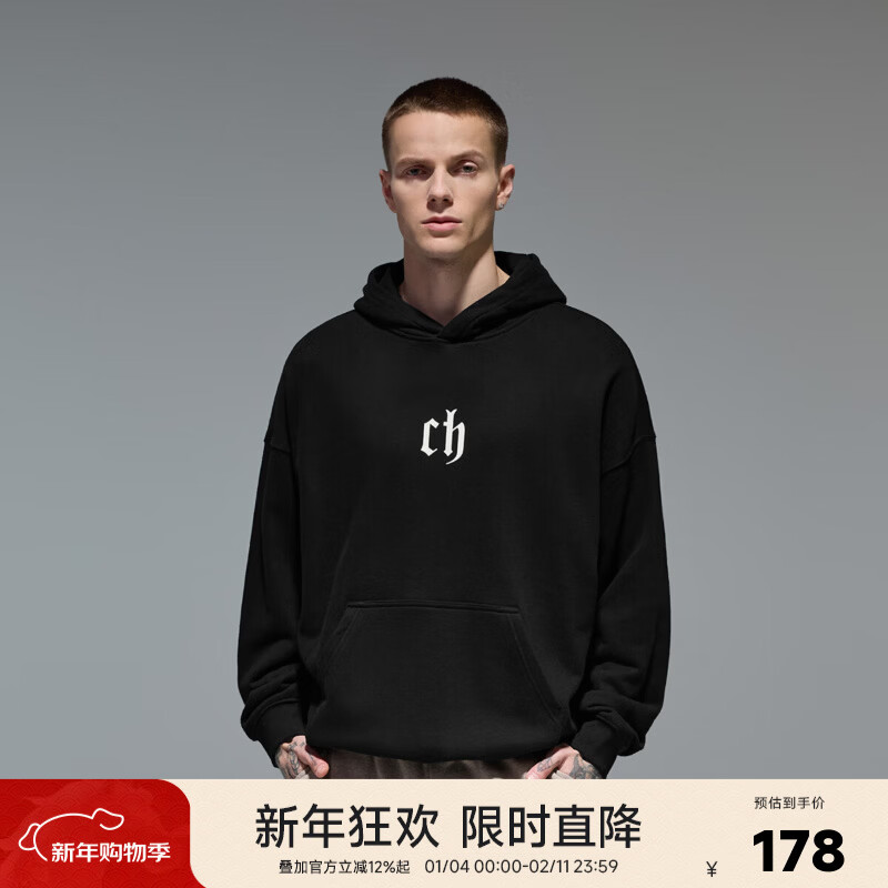 CHINISM CH赤尘时尚简约logo印花连帽卫衣男士春秋款休闲情侣帽衫上衣 黑色 （偏宽松，建议拍小一码） L