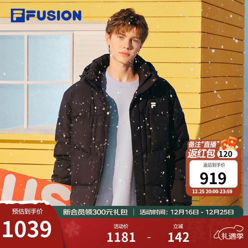 FILA FUSION斐乐潮牌情侣款羽绒服2025冬季新款宽松保暖连帽外套 正黑色-BK M 170/92A/M