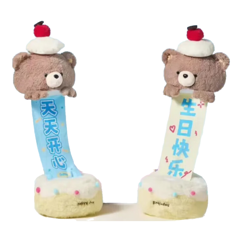 ���ڲ��������տ���С�ܵ�����żë����߲�ݮ������ż�����к�Ů���������� С�ܵ��⡾���տ��֡������ 6-10-14���������� 24.99Ԫ