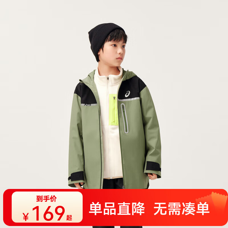 亚瑟士亚瑟士童装中大童中性款便服外套微宽松版夹克 300绿色（单外套） 170