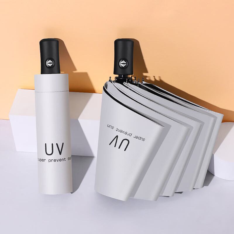 【精选】自动雨伞批货加厚加大折叠伞晴雨两用女遮阳伞防晒太阳伞 自动款UV-天蓝色【晴雨两用】