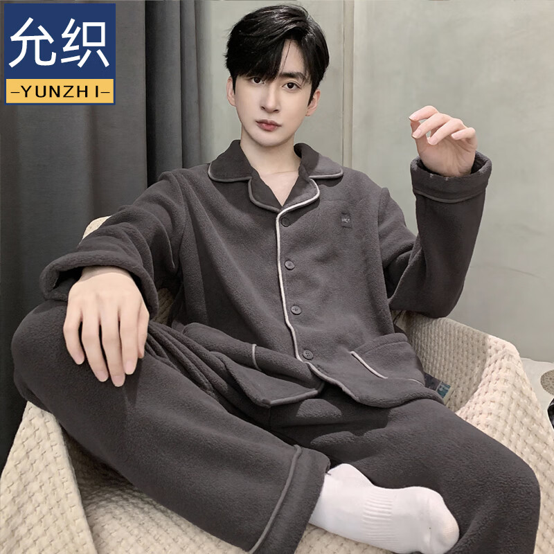 允织法兰绒睡衣男士冬季加绒加厚冬天可外穿高级感男款家居服保暖套装 5905-黑灰 L (170) ：建议100-135斤穿着