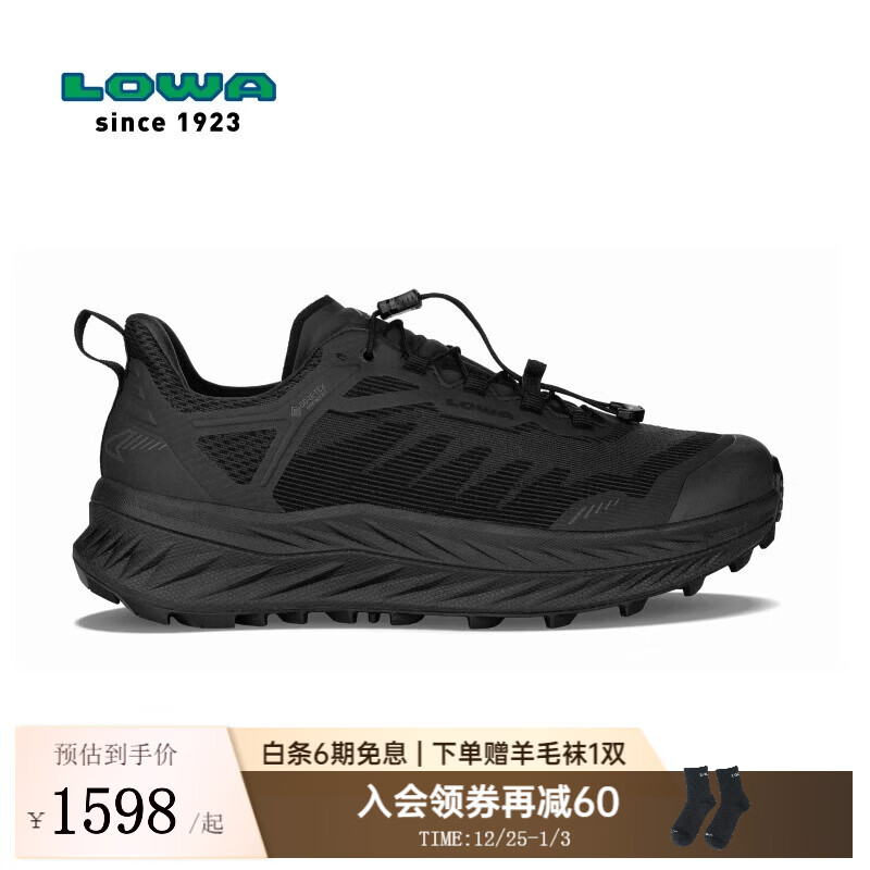 LOWA���Ʒ�ˮȫ����ԽҰ��Ь������ĥ�ܲ��˶�FORTUX��Ů��L310814 ��ɫ-�п� 42.5