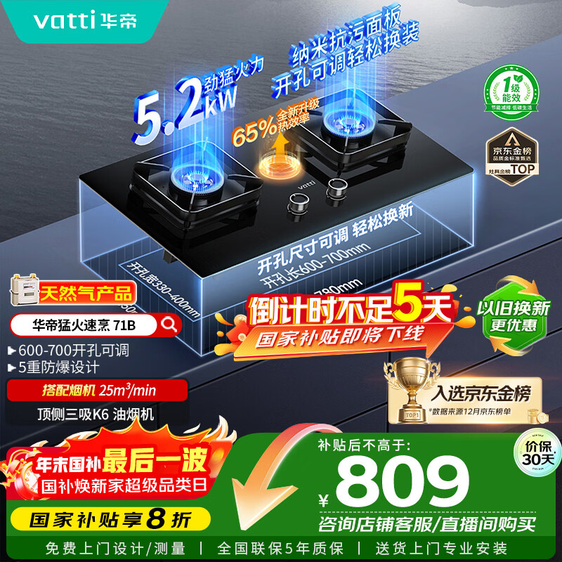 ���� i10071B ��� ��Ȼ�� 789.61Ԫ