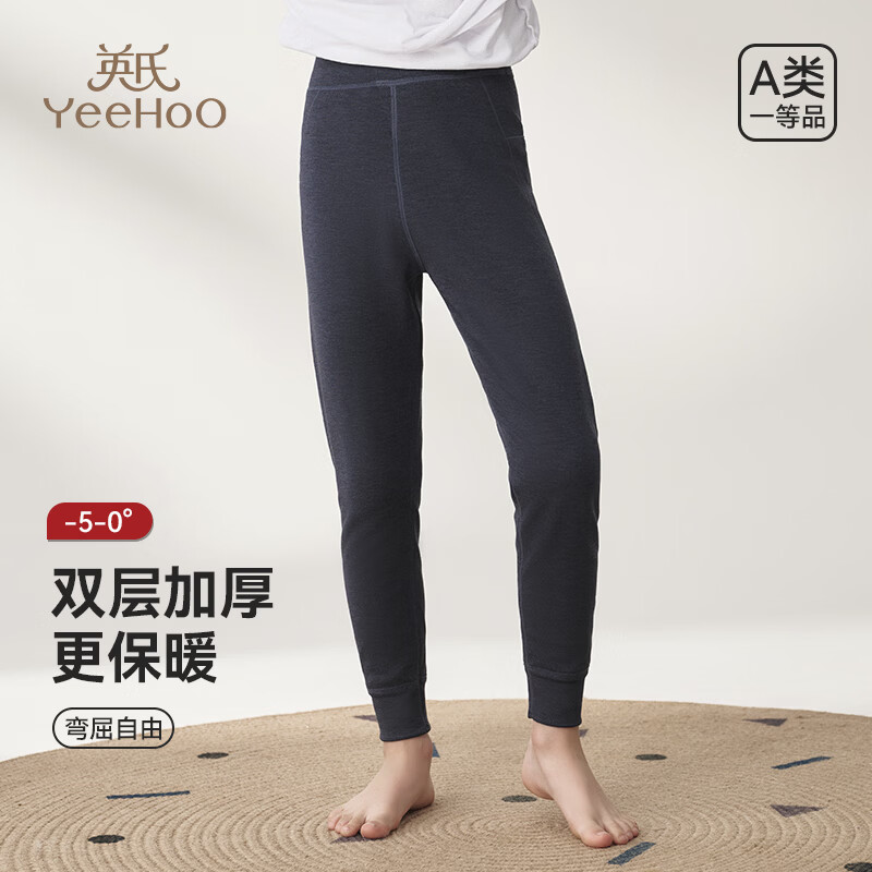 Ӣ�ϣ�YEEHOO�����ػ���֡�Ӣ�϶�ͯ��ů���ﶬ�Ӻ���ͯŮͯ���⴩��׾Ӽ�˯�� ��-5��-0�㡿-��ͯ������������-YS2430G 140 79Ԫ