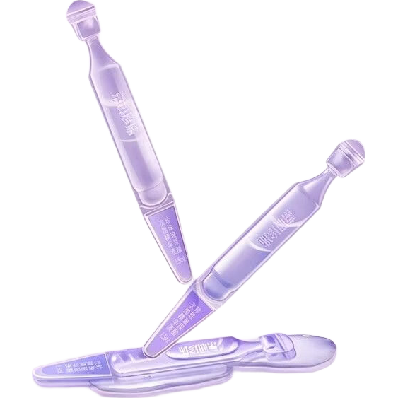 京潤珍珠玻尿酸次拋精華密集補水修護(hù)舒緩提亮膚色改善暗沉精華液 【1盒】50支 玻尿酸次拋精華