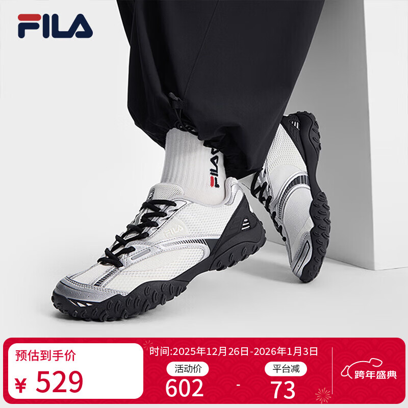 斐乐杨幂同款斐乐跳跳鞋女鞋2025夏季新款芭蕾鞋2德训鞋休闲鞋运动鞋 星白/太空银-GS 38