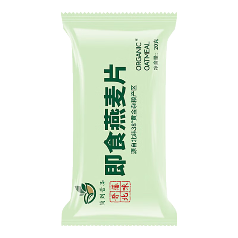 宁武即食燕麦片原味营养早餐独立包装 【体验装】20g*10袋
