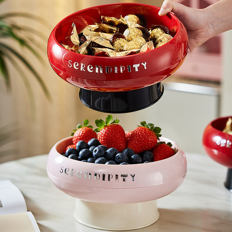 纳鸣水果盘客厅高档家用高颜值新款茶几沥水果盘轻奢风糖果托盘干果盘 樱花粉【高脚可沥水】