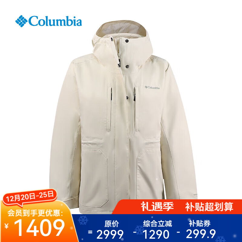 ���ױ��ǳ����Ů����һ25�ﶬ�����ˮ�������������XR9187 191 M 1409.1Ԫ