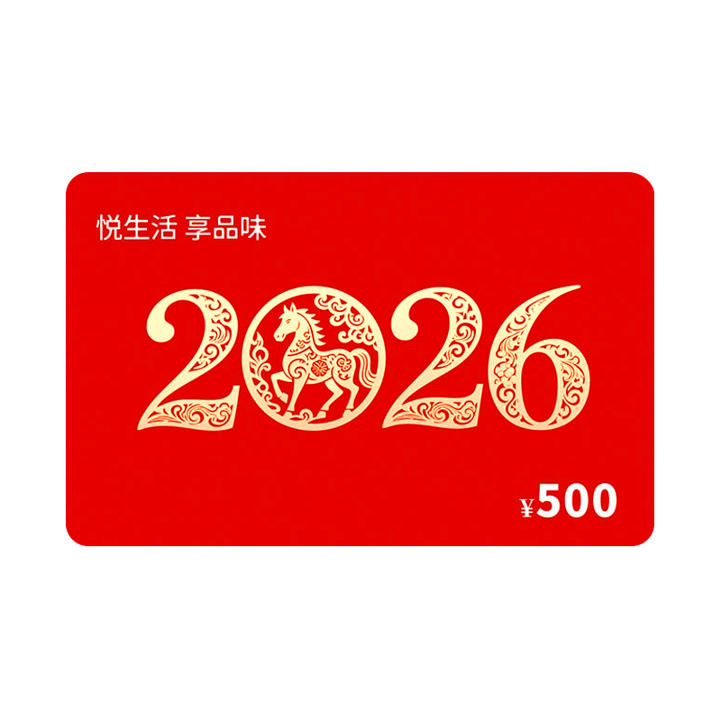 �γ����Ϳ����￨�����Ʒ��ȫ��ͨ�ü�ʯ��ʯ����ֵ��ֵ�����п�ʵ�忨 �γ��� 500��ֵ�� 500Ԫ