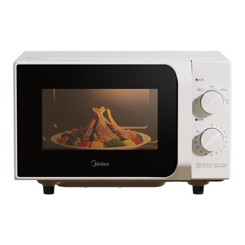 美的（Midea）【价保618】微波炉经典双旋钮家用小型20L平板式易清洁便捷高效速热杀菌除味随机发货M202