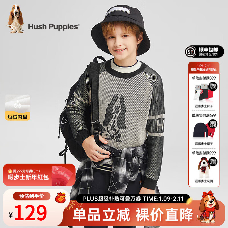 Ͼ��ʿ��Hush Puppies��������ͯװ��ͯ�д�ͯ�����¿��������ʰٴ��������� ���� 105 cm 98.65Ԫ