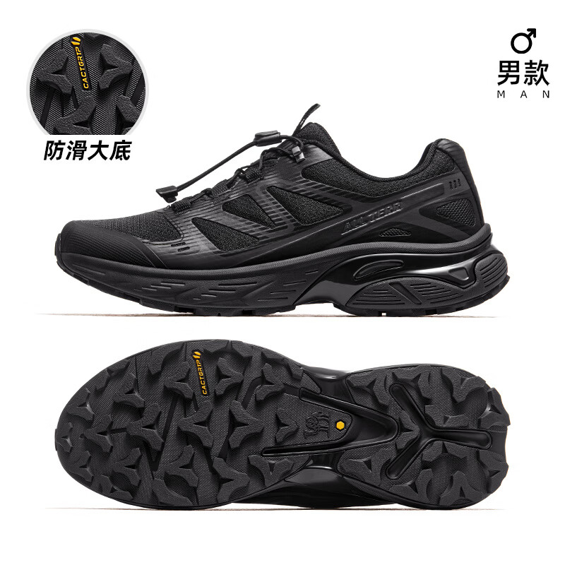 骆驼CAMEL天马厚底徒步鞋户外登山鞋女春季新款防滑耐磨运动越野跑鞋 F14B097053，黑/城堡灰，男 37