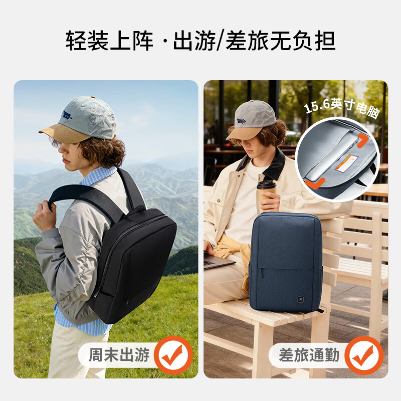 迪肯艾比背包男士旅行出差双肩包轻便笔记本电脑包大学生书包 灰色 15.6寸