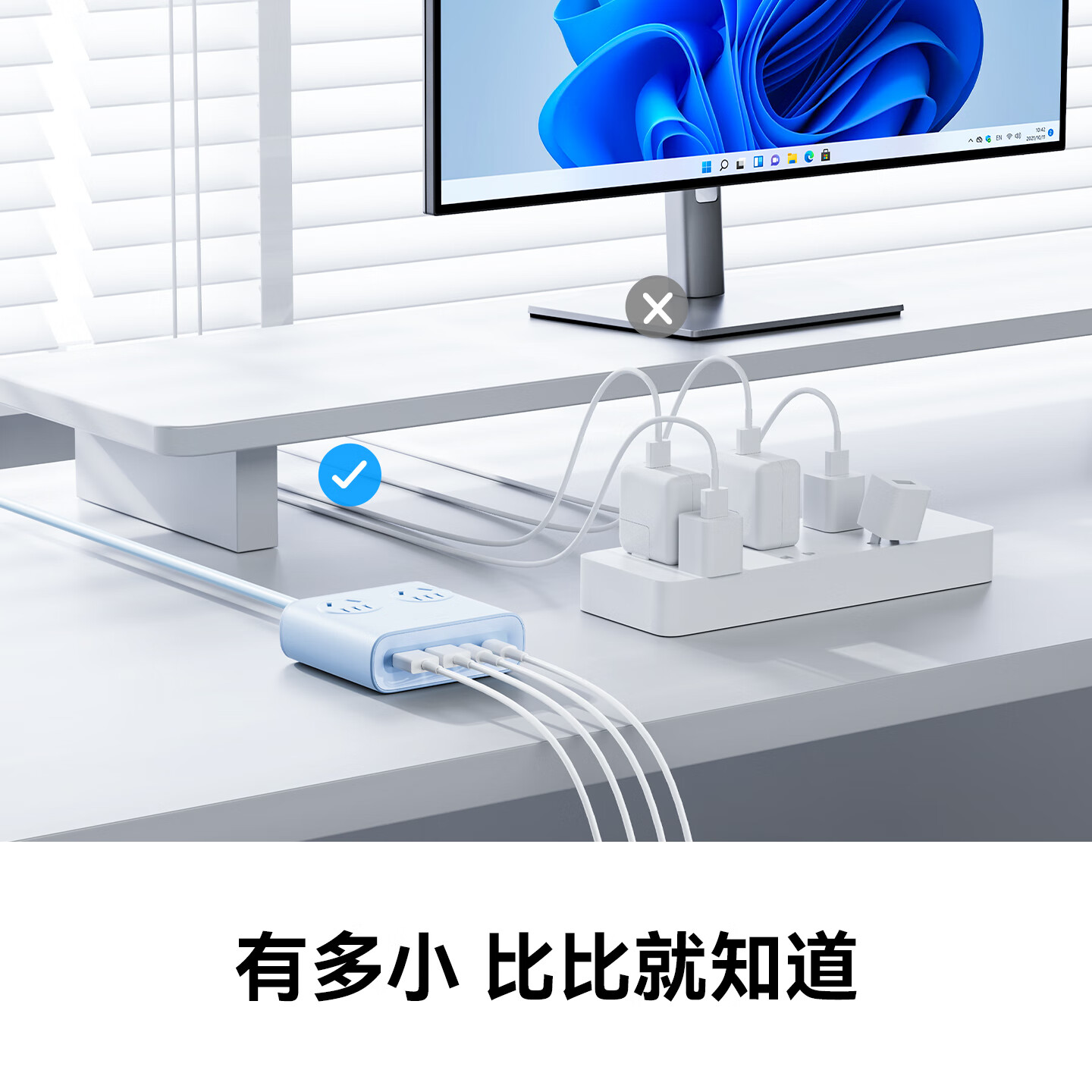 奥睿科（ORICO）小方砖插排一转多USB插座桌面充电多孔位转换器氮化镓快充65W多功能家用卧室学生宿舍插线板PDC 桌面美学15W【4插位2A2C】梦幻紫-1.8米