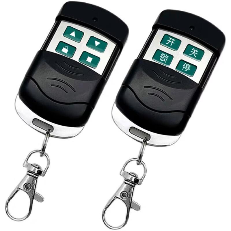 凯羽越433对拷遥控器卷帘门遥控器卷闸门车库门遥控器玻璃门遥控器 433三按键防水