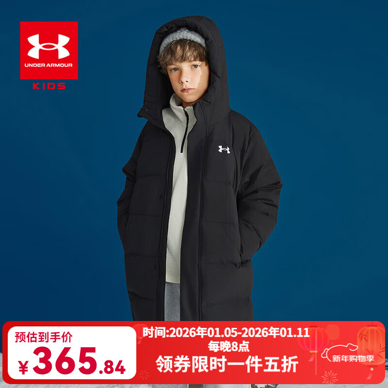 �����꣨Under Armour��������ͯװ25���¿��ͯ���޷����ж̿��˶���ͯѼ����������� �����ɫ 170 365.83Ԫ