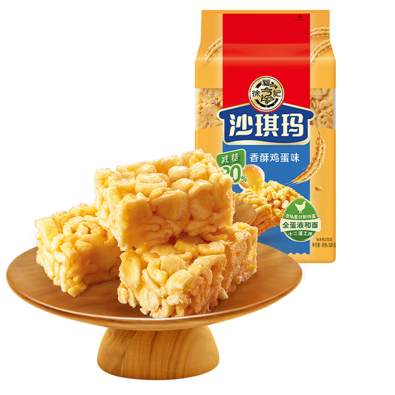 �츣�� ����30%ɳ���� ���ּ���ζ 526g/�� Լ16ö �������� 10.4Ԫ(����ȯ)