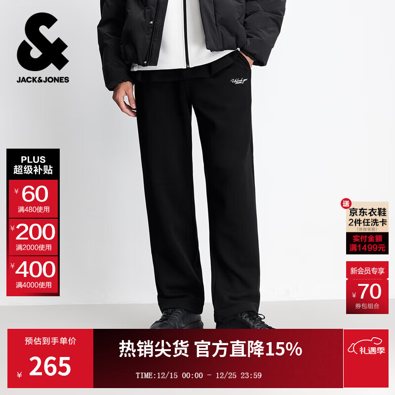 杰克·琼斯（JACK&amp;JONES）男装25年新款秋冬季加绒裤子男直筒卫裤运动休闲纯色保暖品质长裤 E43纯黑色 33 180