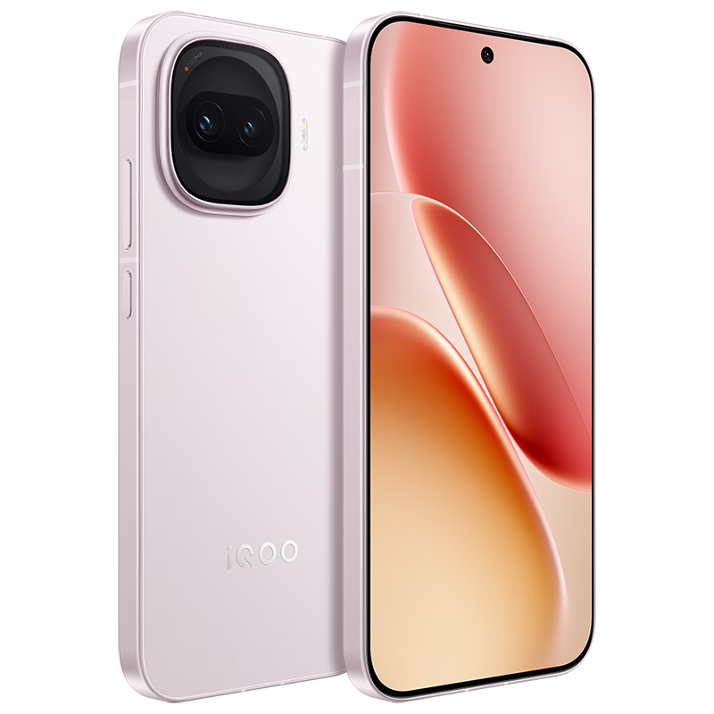 vivo iQOO Z11 Turbo 12GB+256GB 光晕粉骁龙8Gen5 自研电竞芯片Q2 2亿大底超级主摄 学生游戏手机