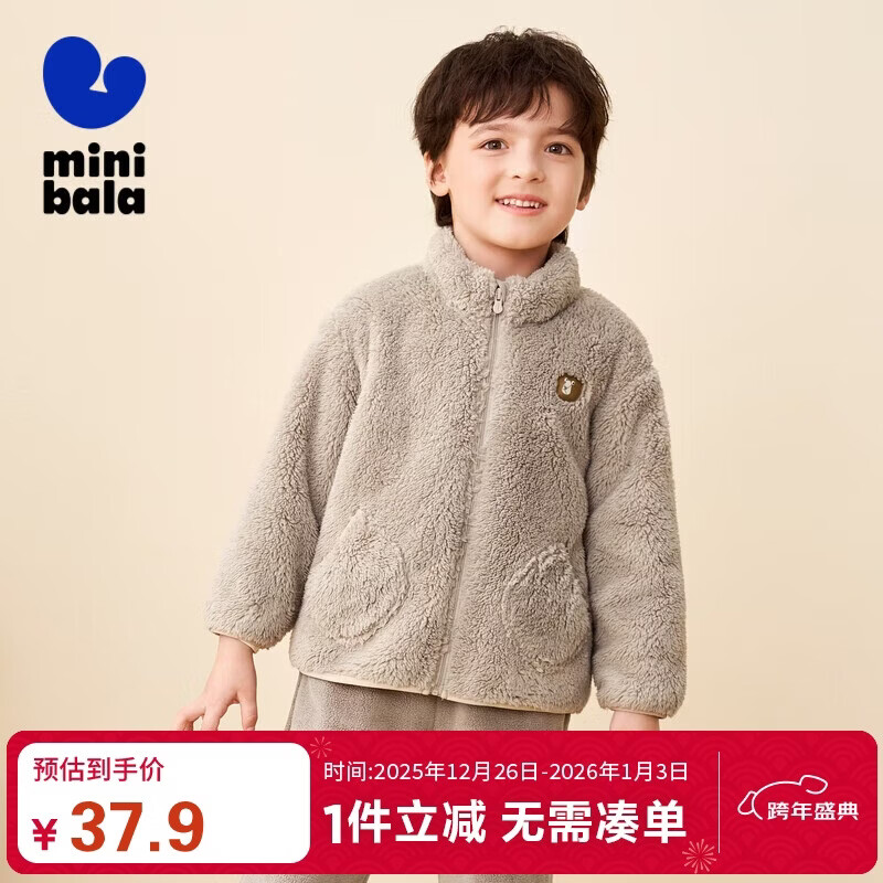 ������� ��ͯ�Ҿӷ����� �ﶬ��ů���ɿ��⴩ �������� 37.9Ԫ