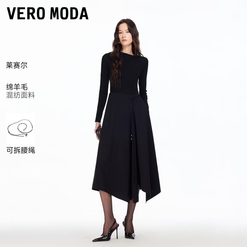 VEROMODA����ȹ2026�����¿����ë�ɲ������г�ȹ32617D008 �� M 664.3Ԫ